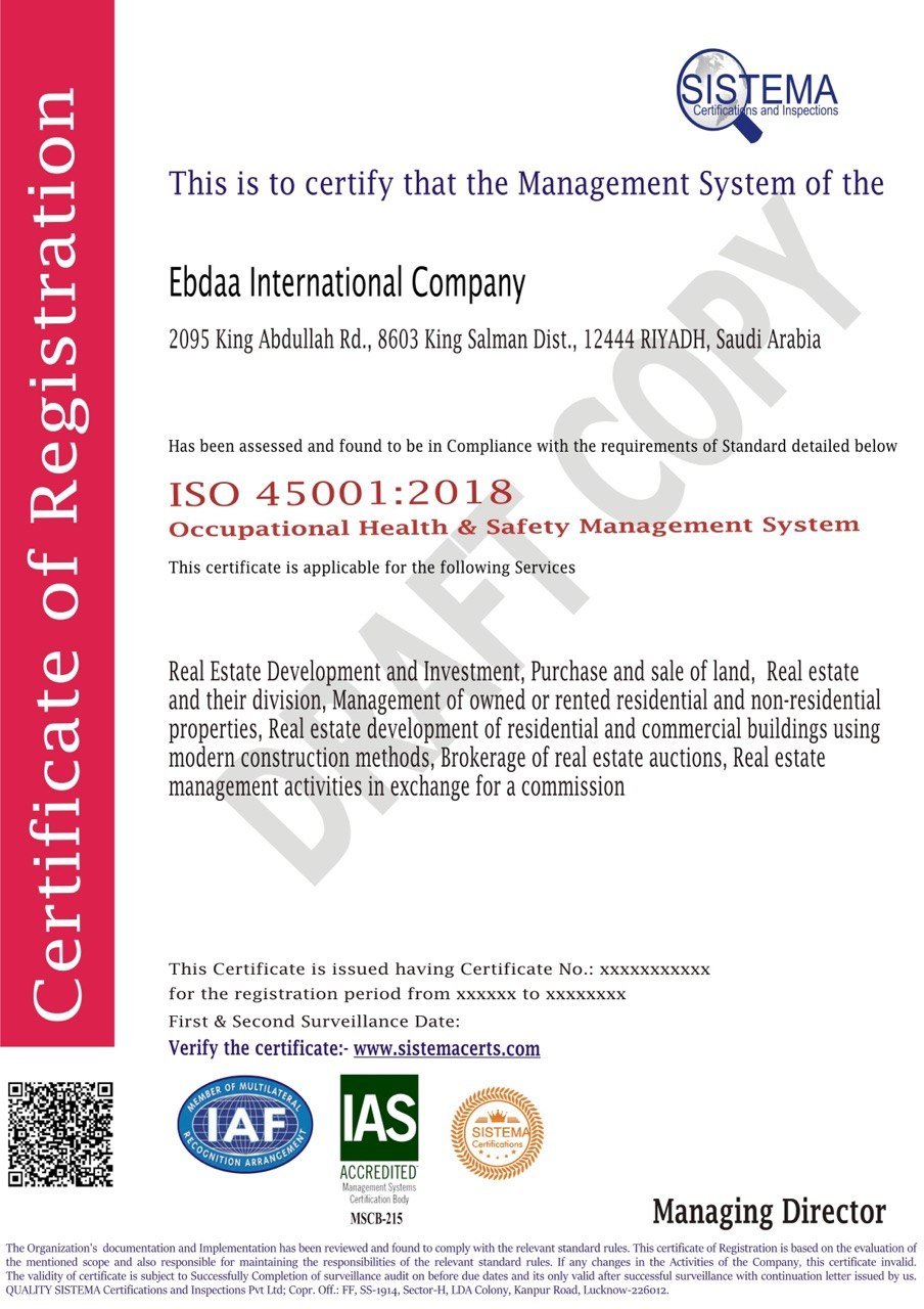 ISO 45001:2018 نظام إدارة الصحة والسلامة المهنية